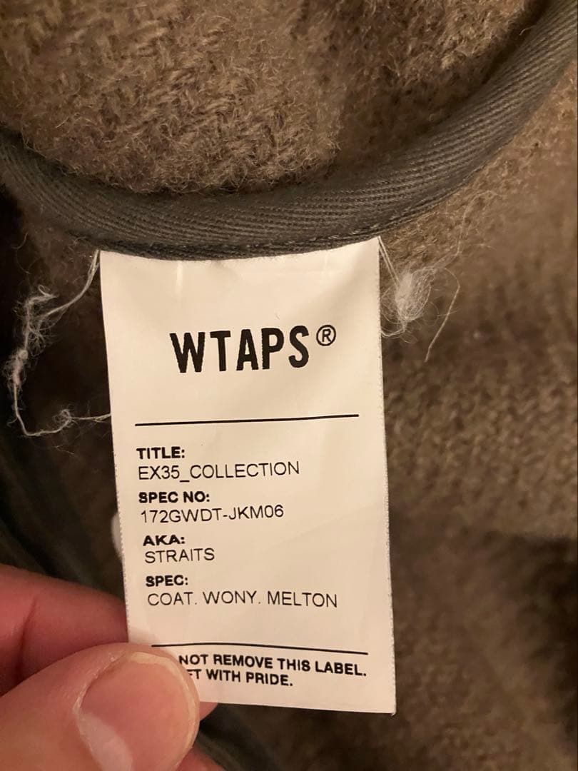WTAPS 17AW STRAITS ダッフルコート