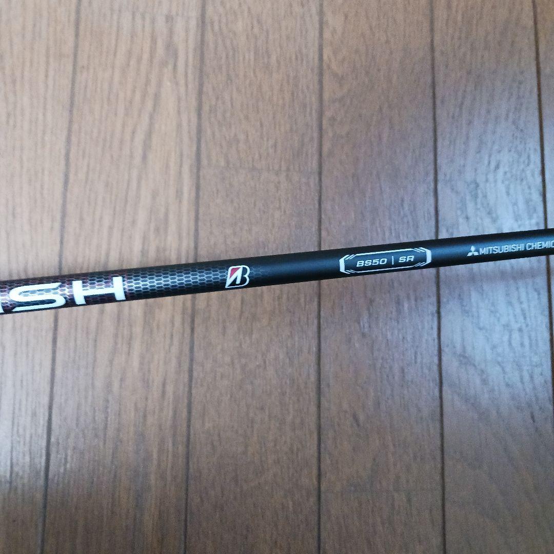 1番ウッド（ドライバー）(ロフト10.5°)　BRIDGESTONE