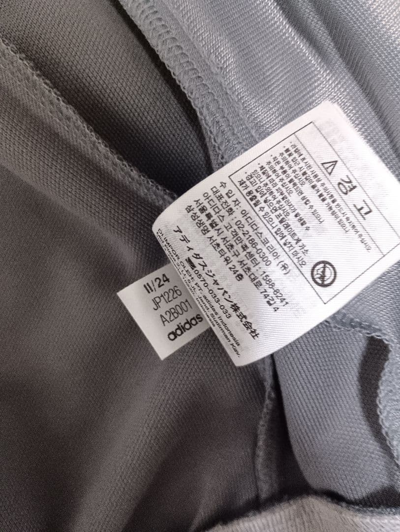 adidas グレー ジャージ ベッケンバウアー XL 美品 JP1226