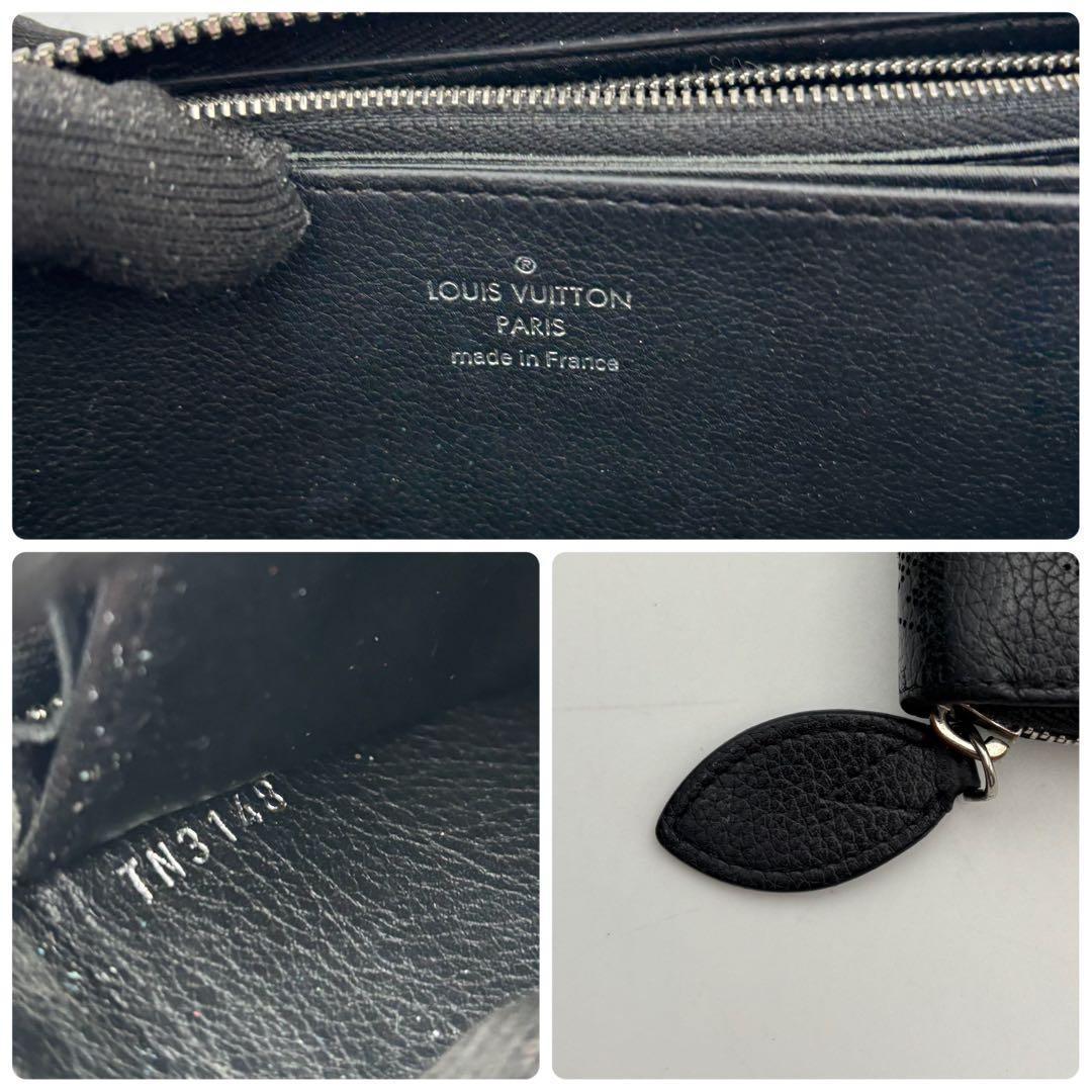 ルイヴィトン　ジッピーウォレット　マヒナ　ブラック　長財布　レディース