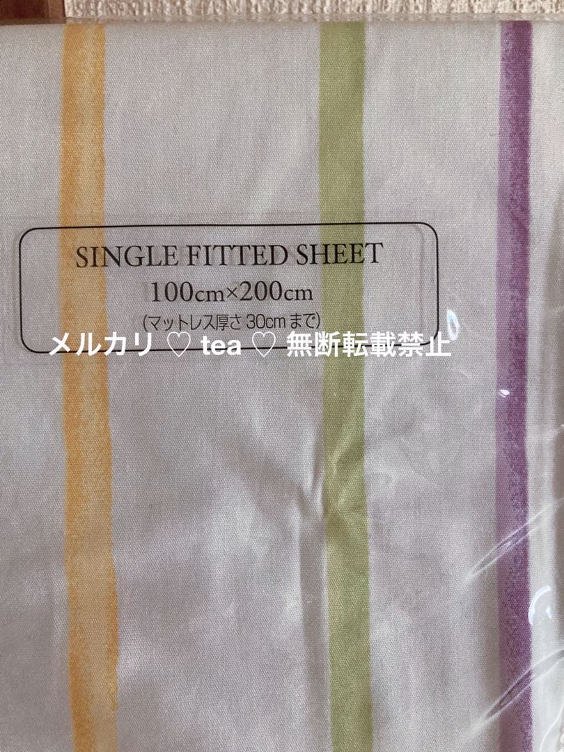 ローラアシュレイ【新品】ゴスフォード シクラメン他ラベンダー ピンク