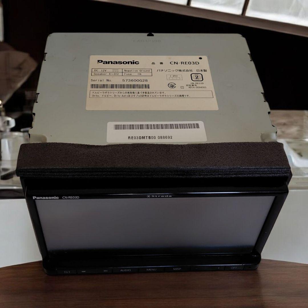 Panasonic ストラーダ　カーナビ　地図2016年