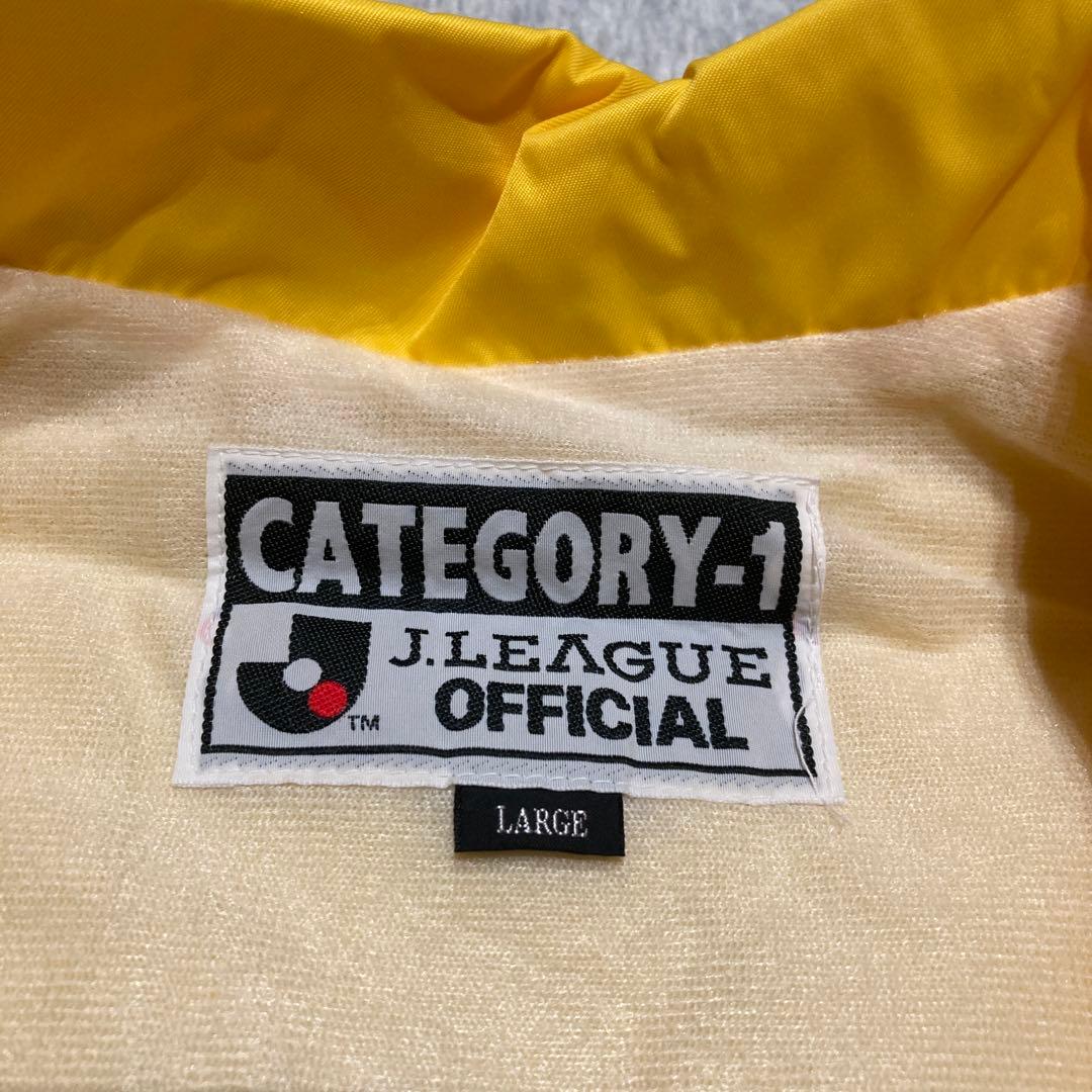 ジェフユナイテッド千葉 ウインドブレーカー Lサイズ