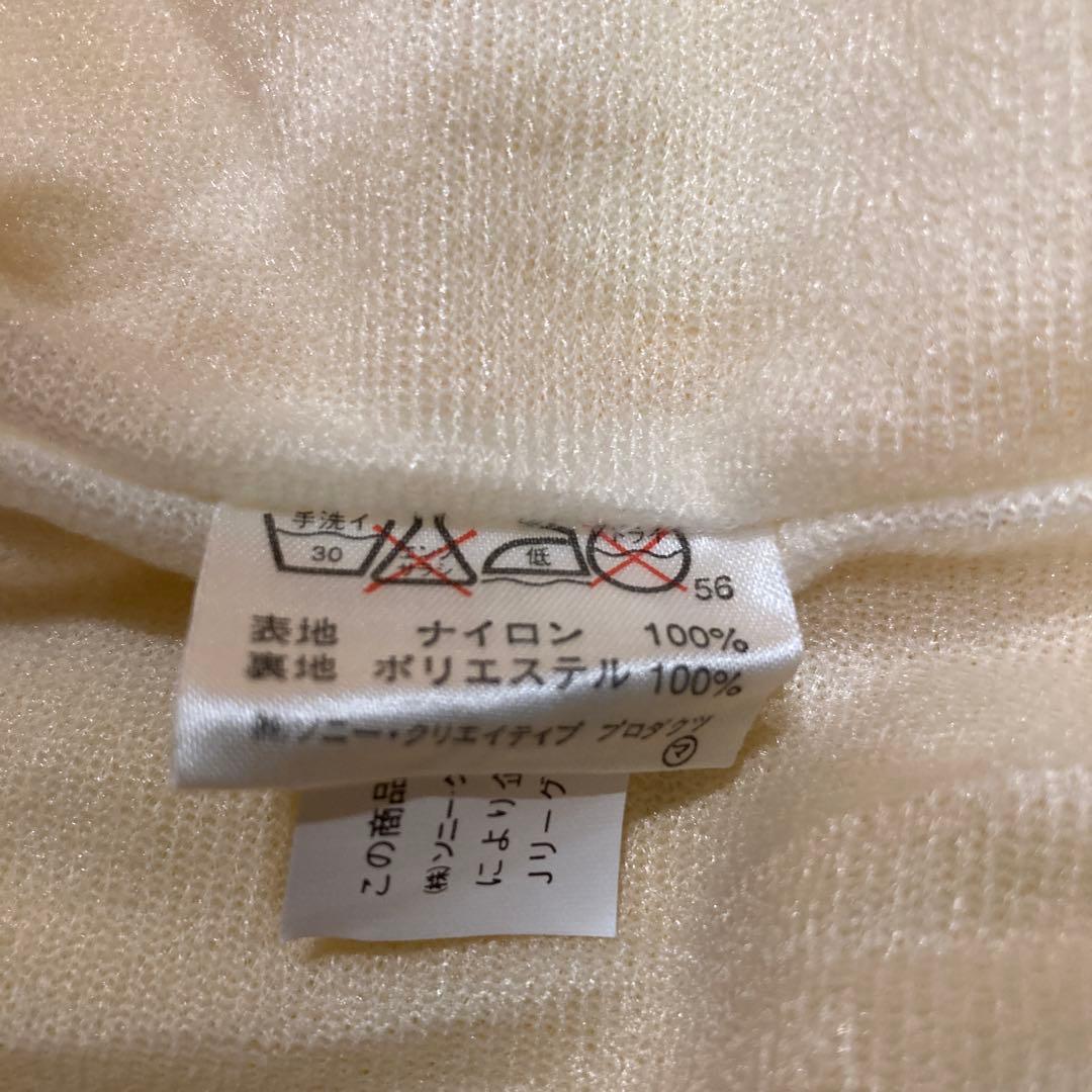 ジェフユナイテッド千葉 ウインドブレーカー Lサイズ