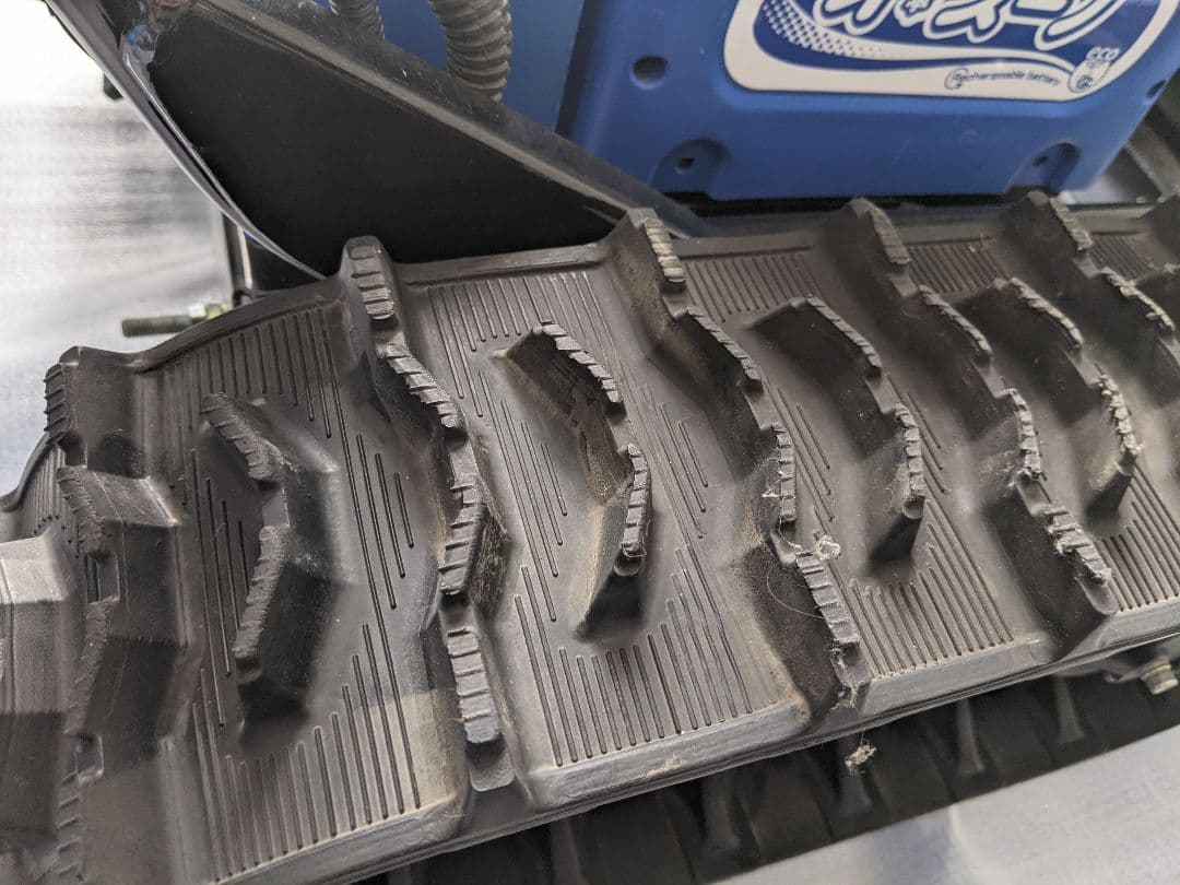 ササキ sasaki 電動ラッセル除雪機 オ・スーノ ER801