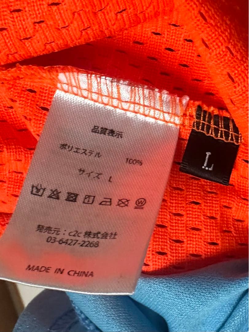 ウェア coast2coast basketball reversible tank