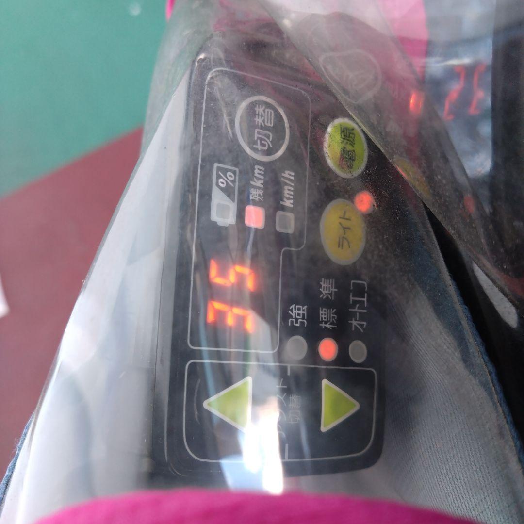 ヤマハパスキス電動子供乗せ自転車　引き取り限定