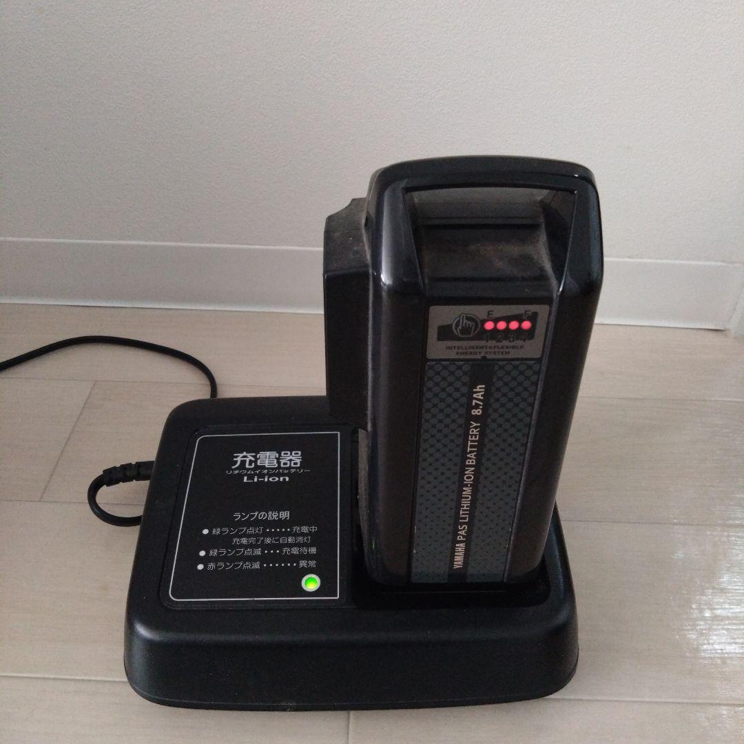 ヤマハパスキス電動子供乗せ自転車　引き取り限定