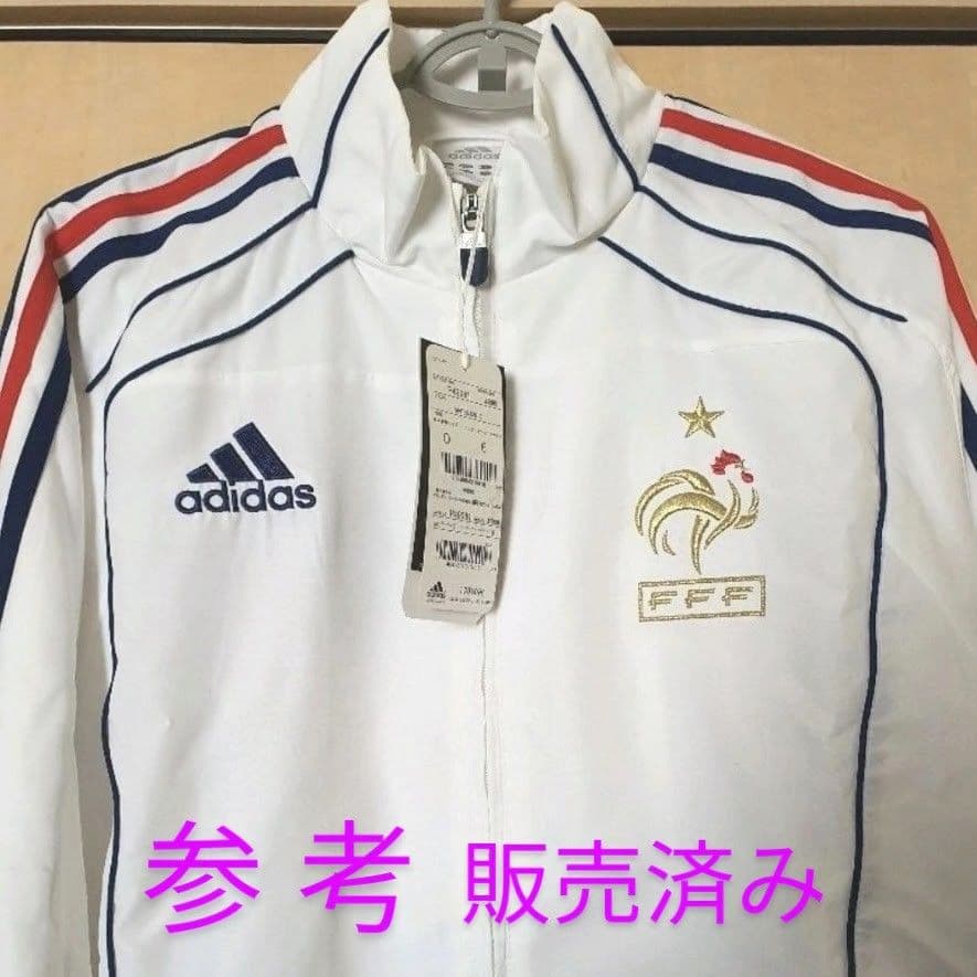 アディダス サッカー 2010 フランス代表 アンセム ジャケット Ｌ used