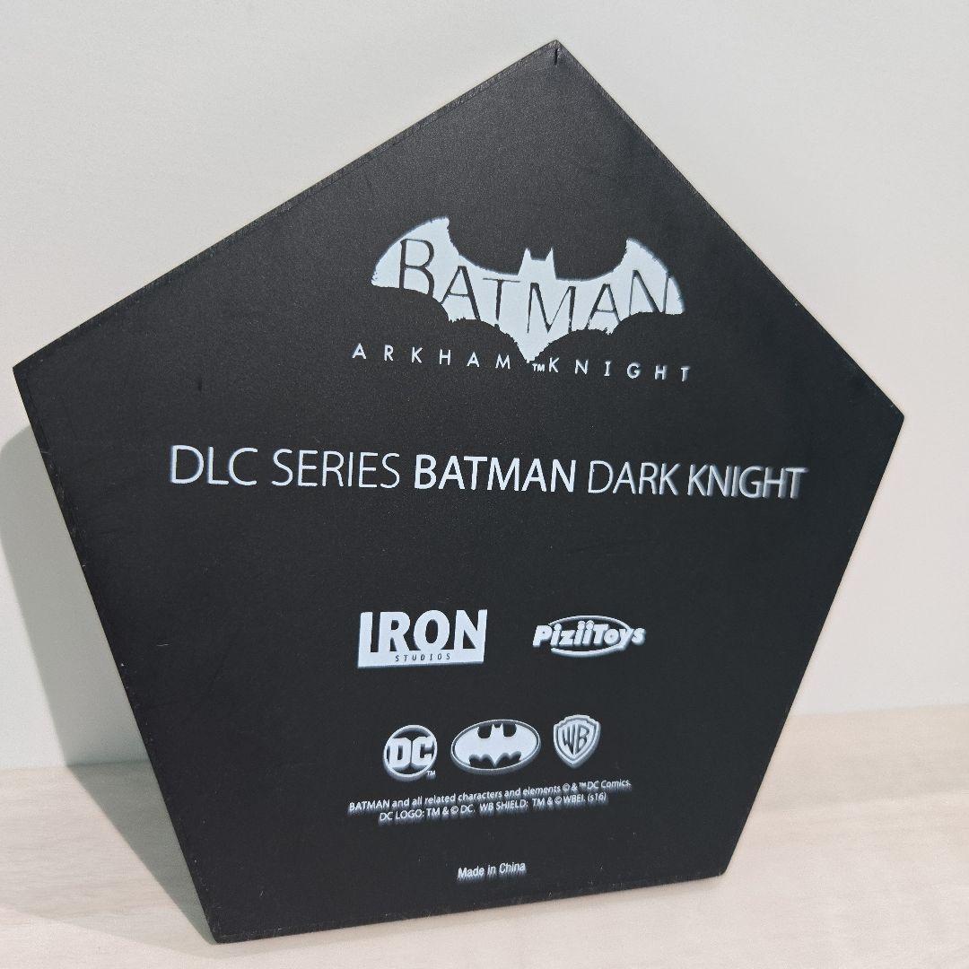 アイアンスタジオ 1/10 バットマン スタチュー