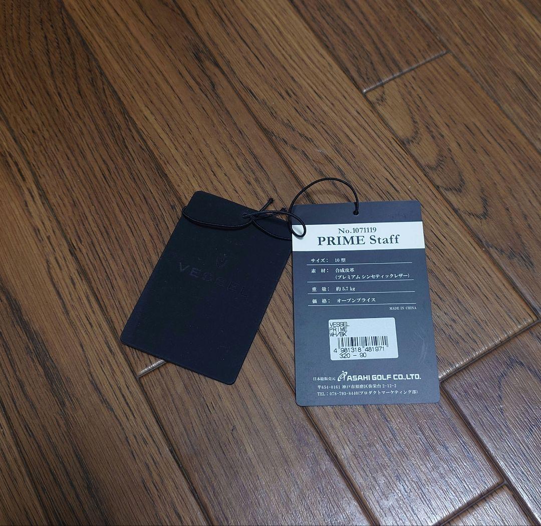 VESSEL キャディバッグ PRIME Staff (背袋なし)