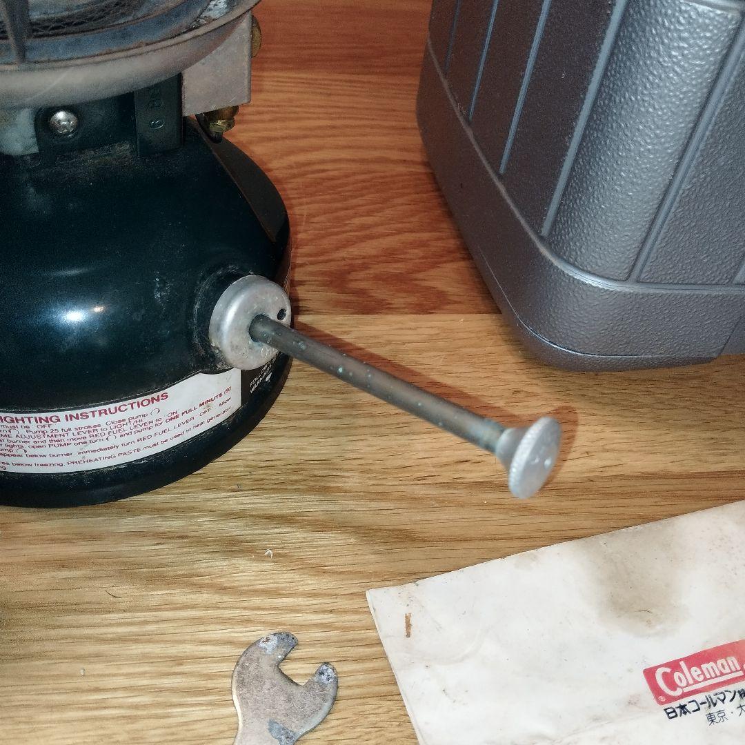 美品　希少　コールマン ５０８　２レバー