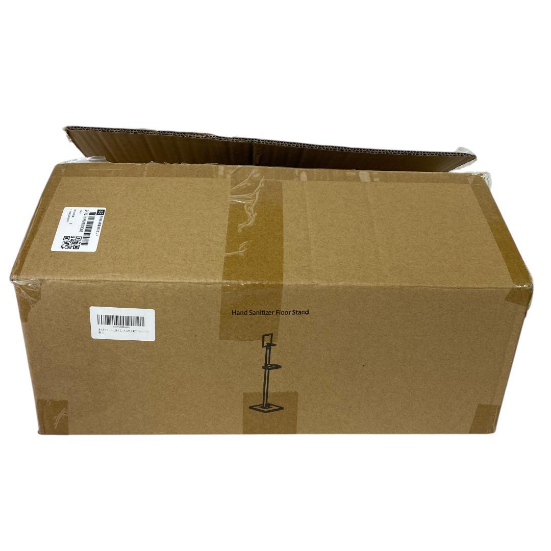 yv94 　 検温　足踏み式消毒液スタンド