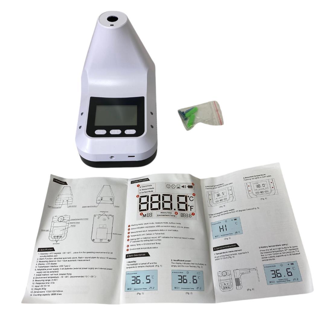 yv94 　 検温　足踏み式消毒液スタンド