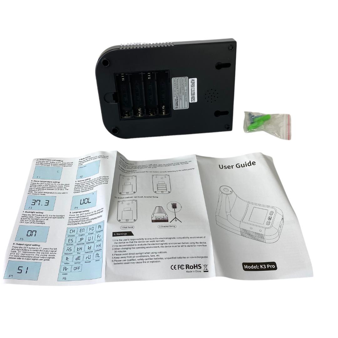 yv94 　 検温　足踏み式消毒液スタンド