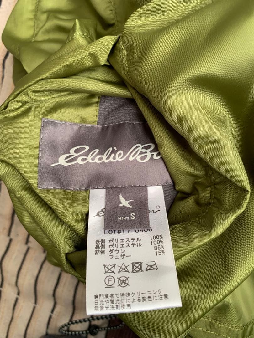 eddie bauer リバーシブル パフジャケット ダウンジャケット Sサイズ