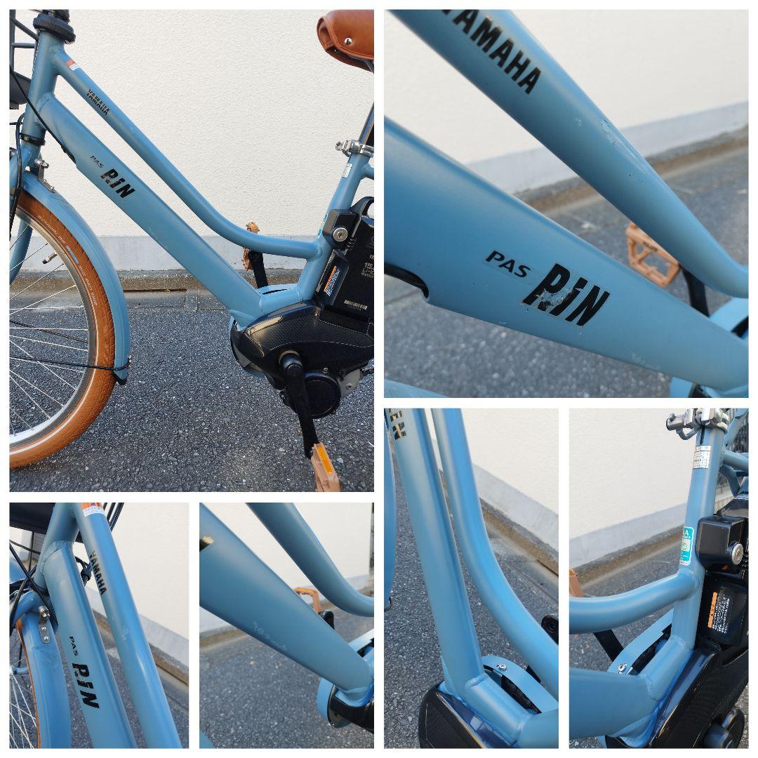 最新型25年モデル 大容量15.8ah新型バッテリー カラーコーデ パス リン