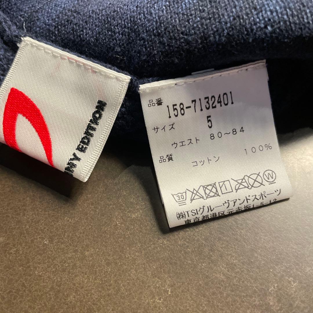 マスターバニーエディションポロシャツ&パンツセット売りsize5