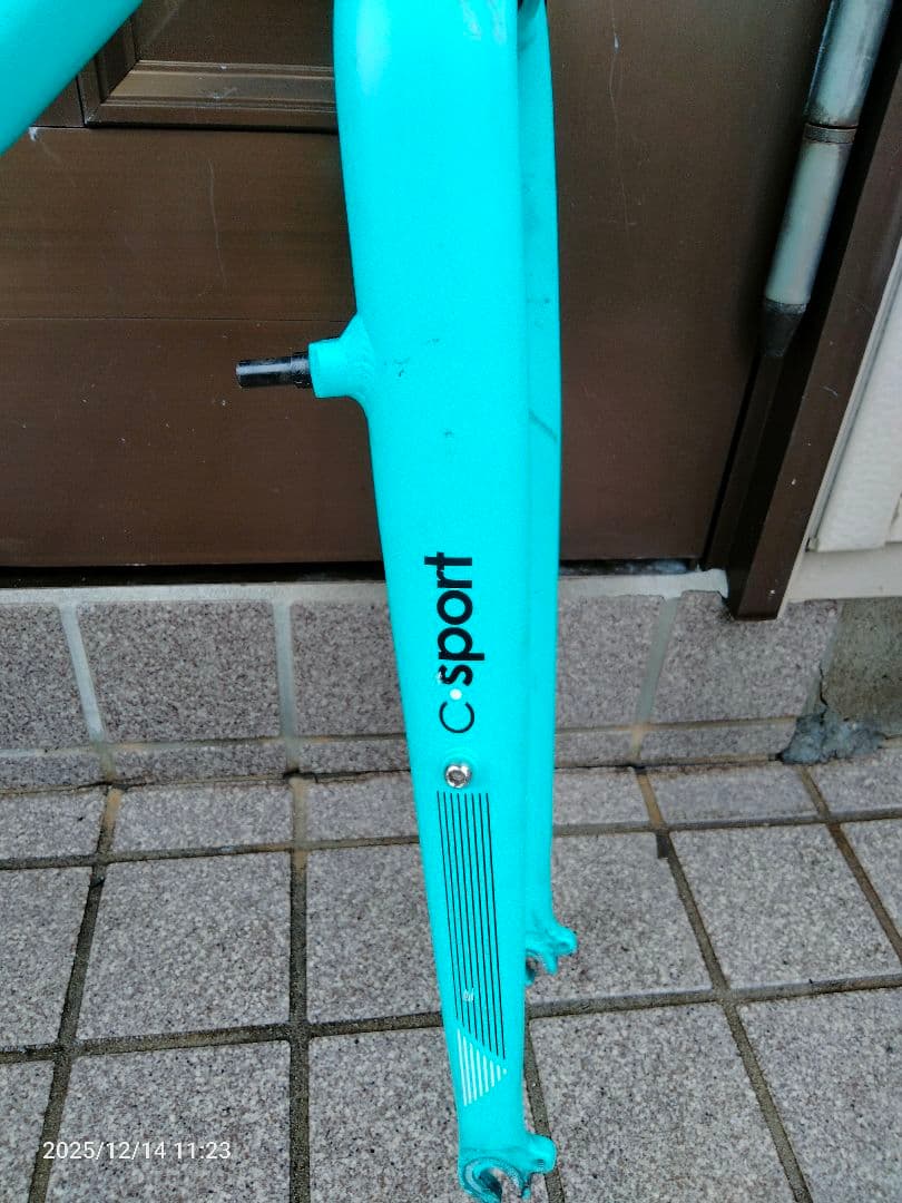 BIANCHI C Sport1 クロスバイク フレームのみ グリーン