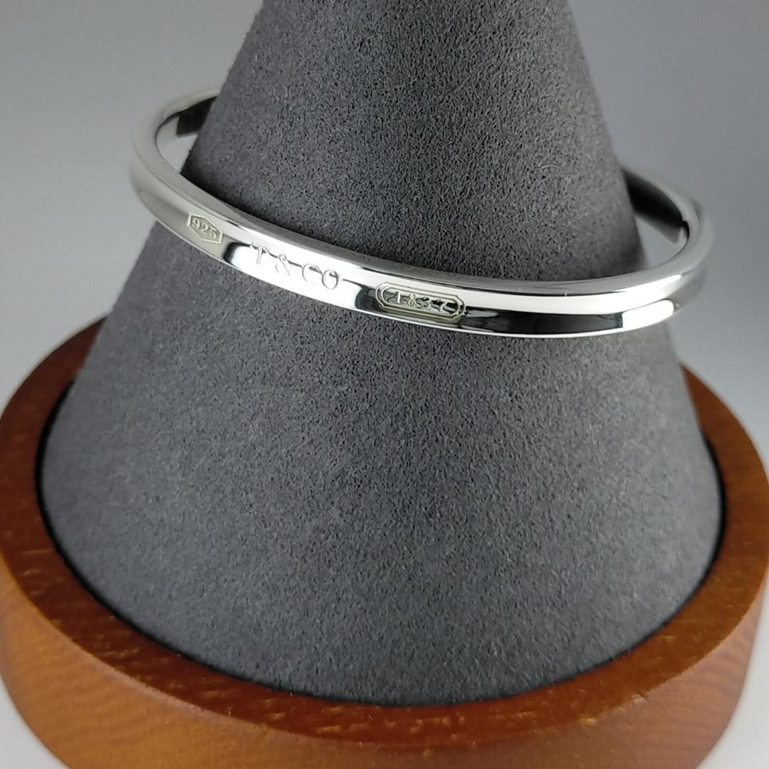 ★SALE★【ティファニー】１８３７　ナロー　カフ　バングル　2404