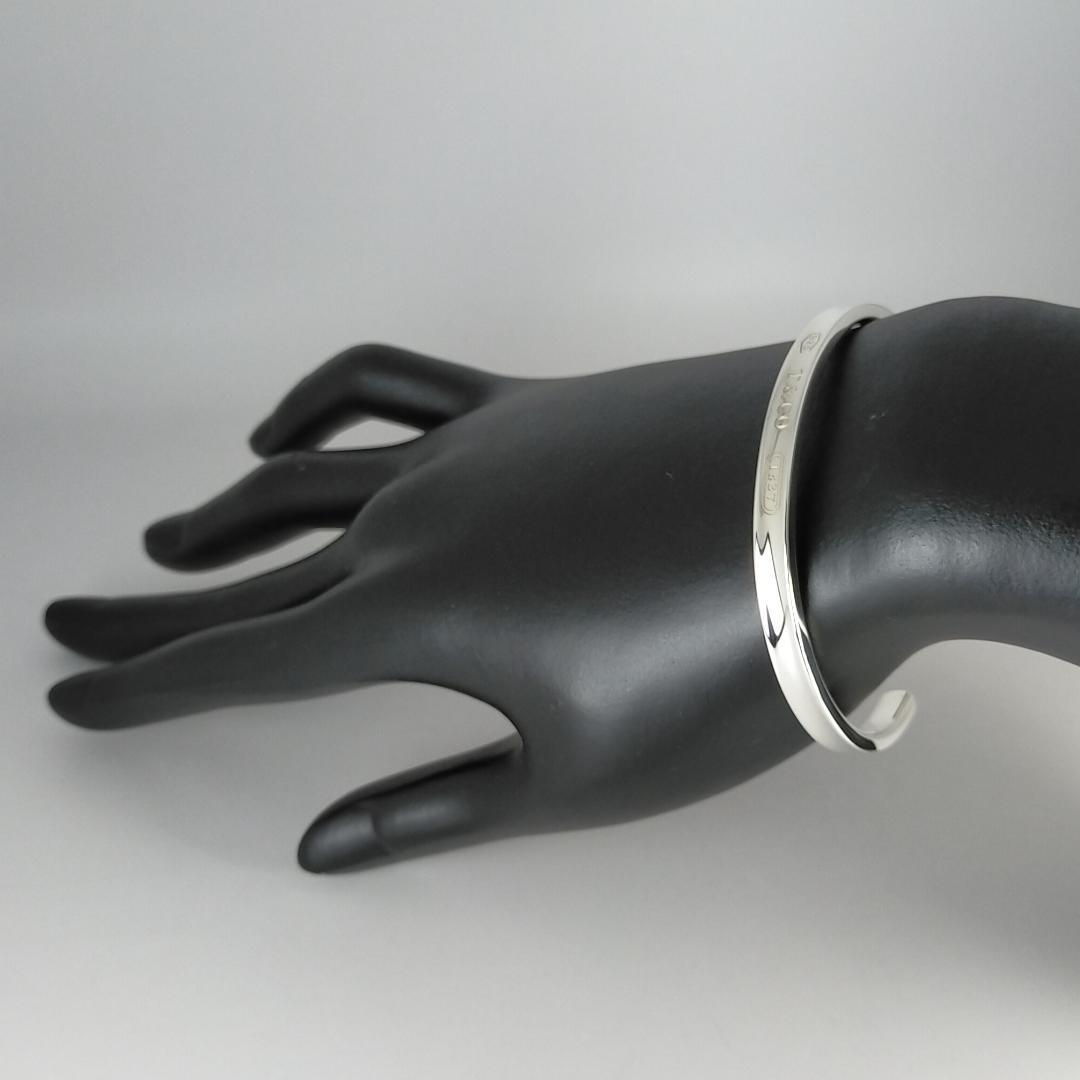 ★SALE★【ティファニー】１８３７　ナロー　カフ　バングル　2404