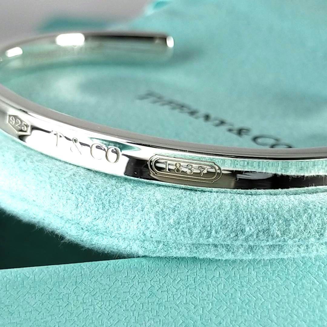 ★SALE★【ティファニー】１８３７　ナロー　カフ　バングル　2404