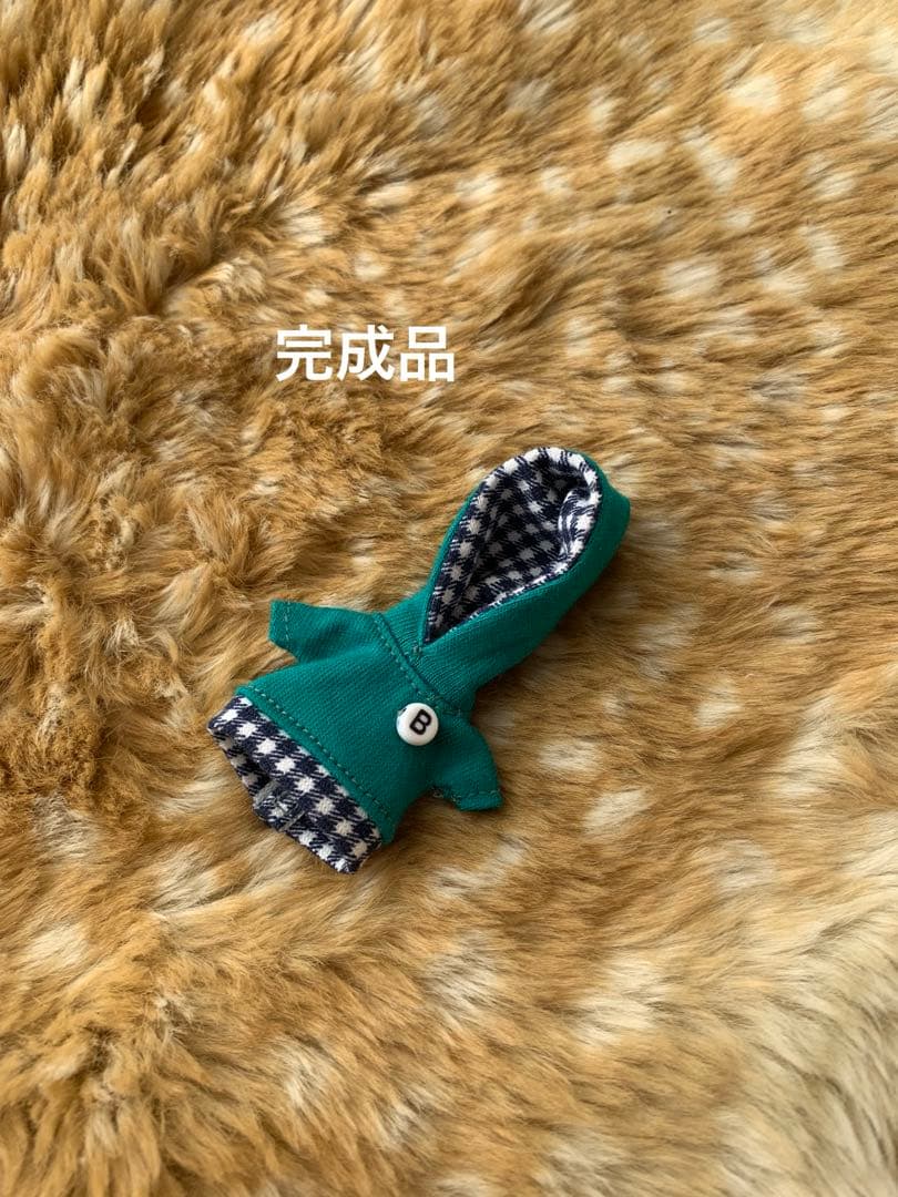 ナオさま専用　ドールアウトフィット