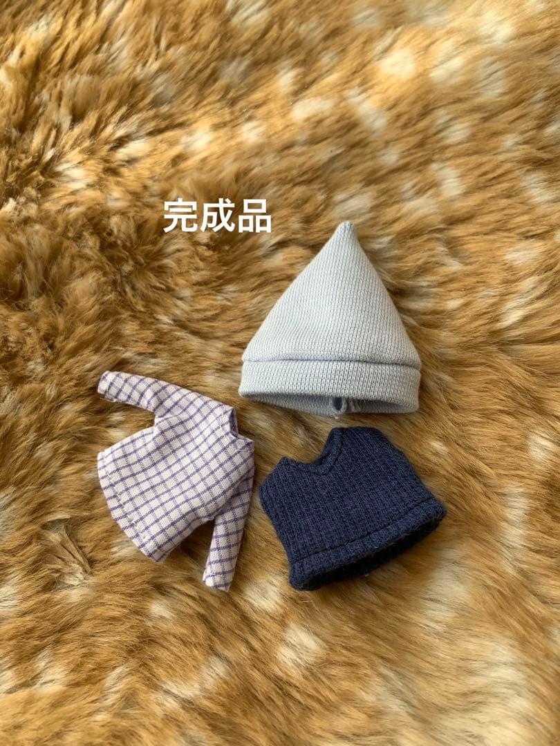 ナオさま専用　ドールアウトフィット