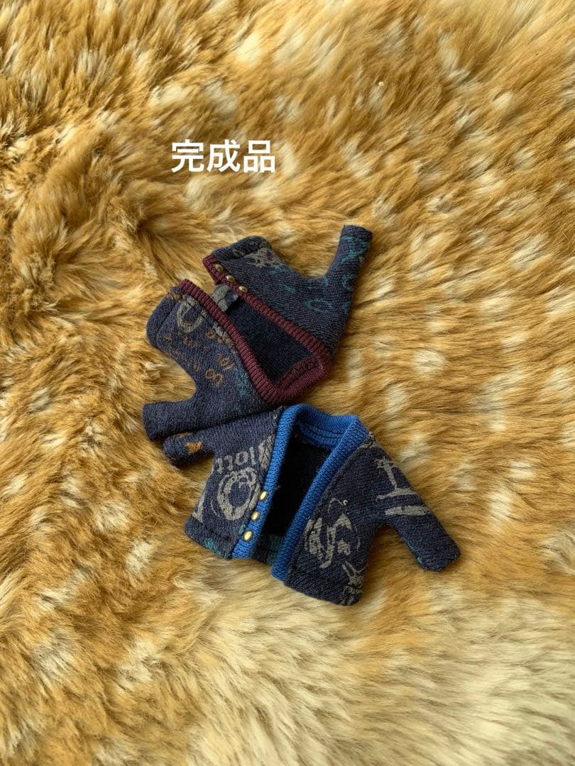 ナオさま専用　ドールアウトフィット