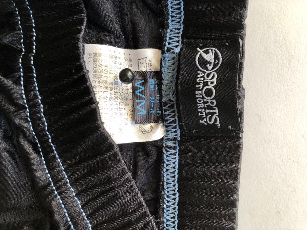 ESTIVO スノーボードウエアー上下セット　レディース