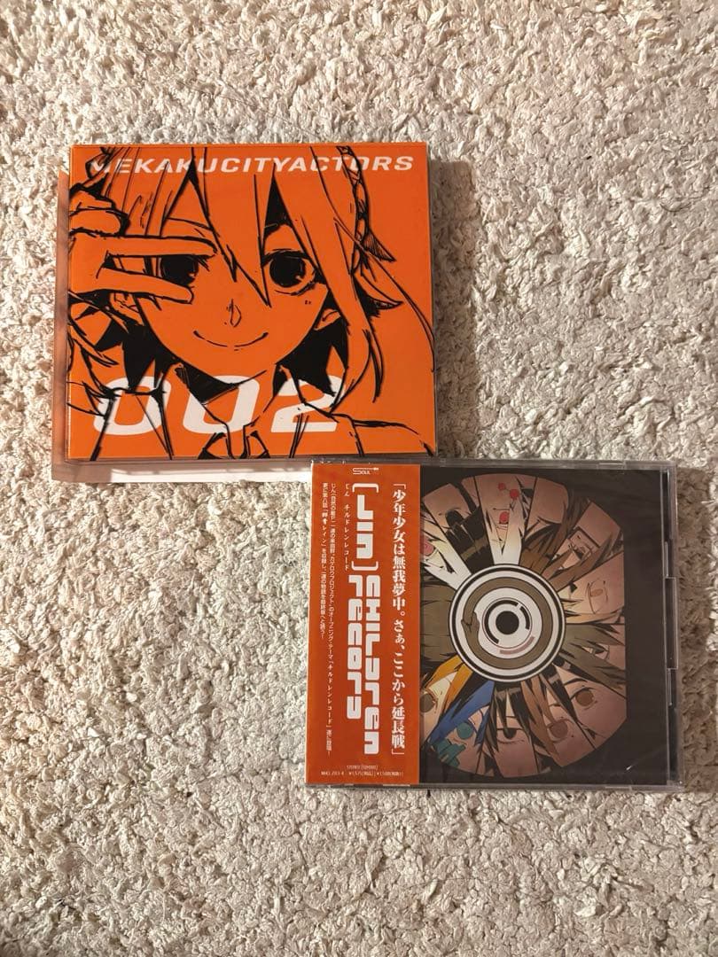 カゲロウプロジェクトDVD・CD1枚ずつセット - メルカリ