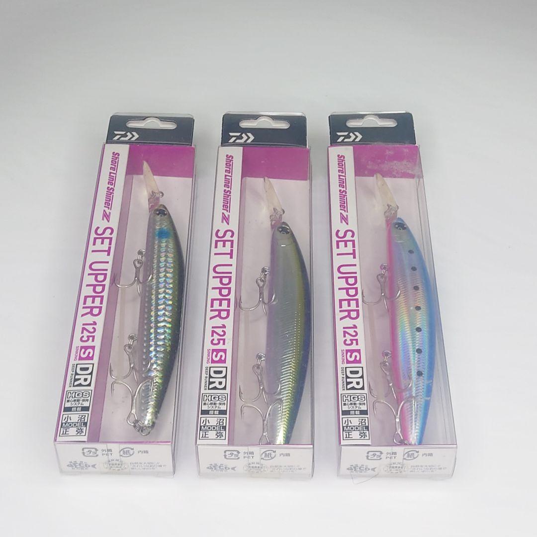 【新品未開封】ダイワ ショアライン セットアッパー 5本セット