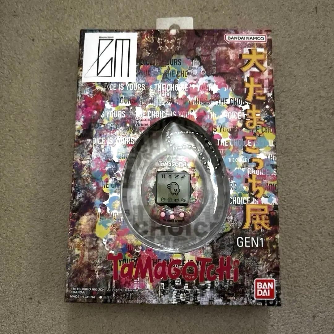 新品】大たまごっち展限定 たまごっち mitsuhiro higuchi - メルカリ