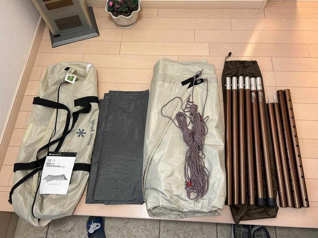 最終　スノーピーク HDタープ ヘキサエヴォ Pro.アイボリー 2回使用