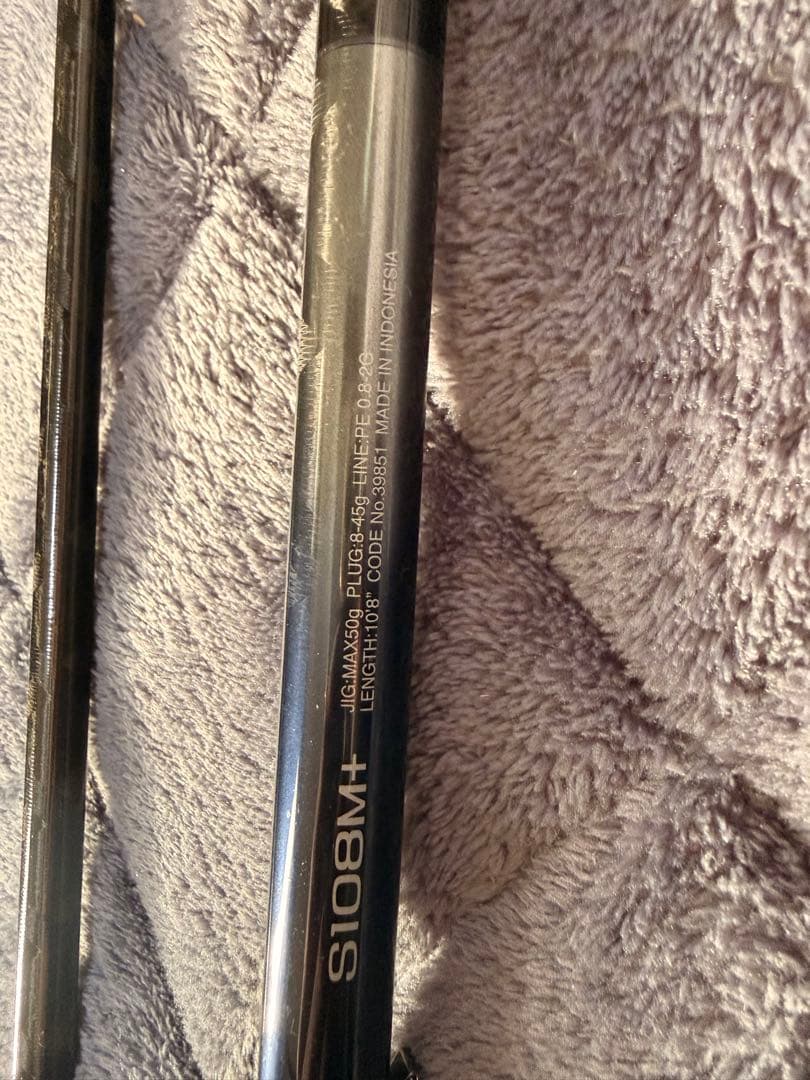 シマノロッド 20 ネッサ X-TUNE S108M＋