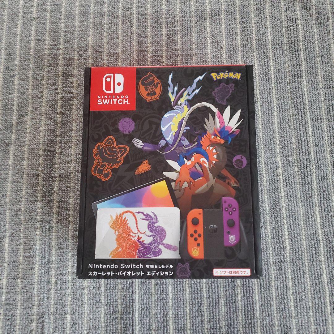 Stussy ワークギア ジャカード スロー ブランケット タペストリー