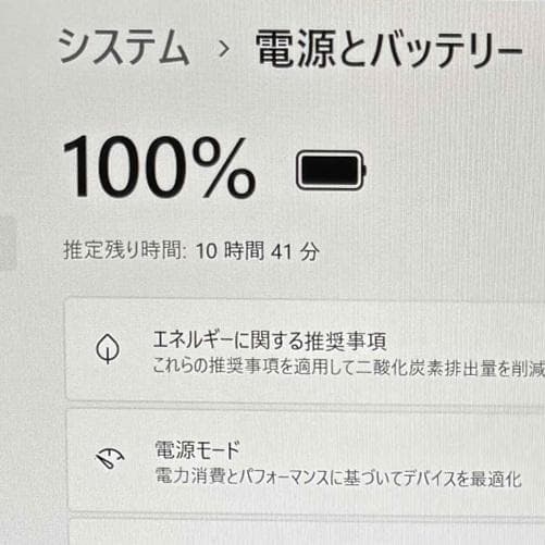 y60美品＊第10世代 ＊入門機＊軽量＊VAIOPro PK 14型＊ノートPC