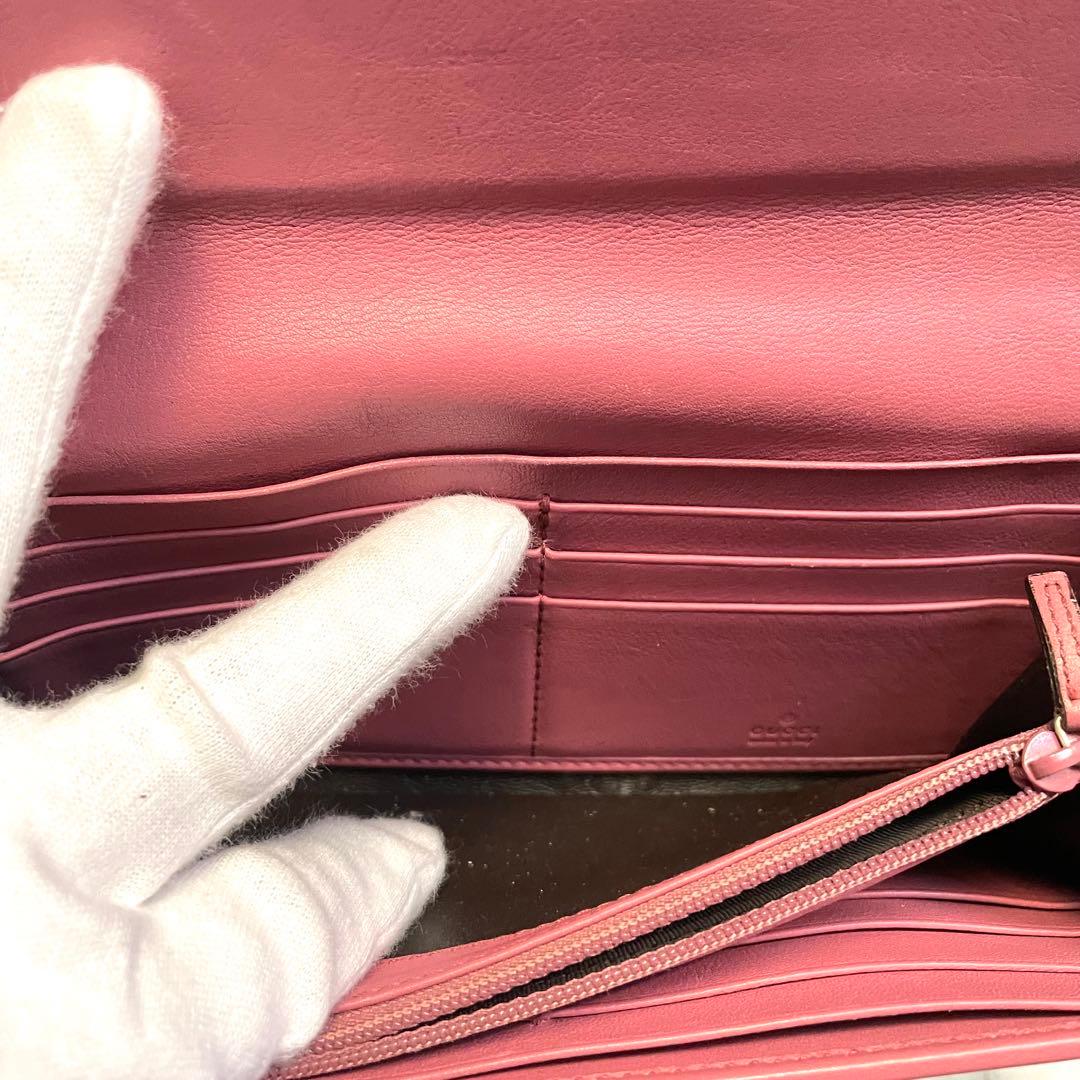 GUCCI グッチ 長財布 シマ インターロッキング ゴールド金具 0109-①