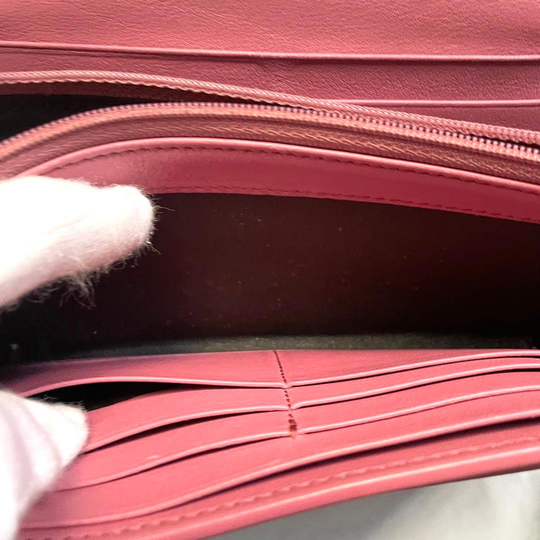 GUCCI グッチ 長財布 シマ インターロッキング ゴールド金具 0109-①