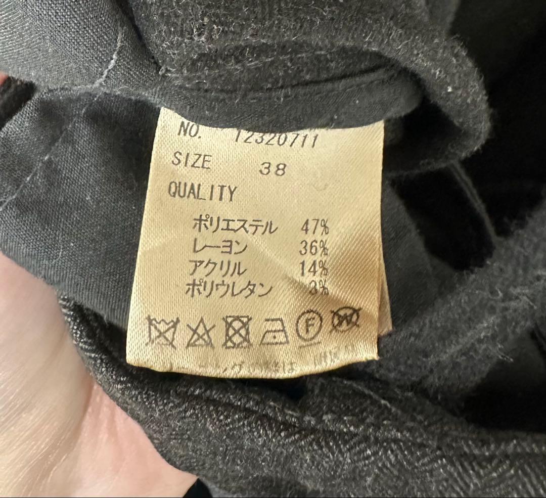 サロペット・オーバーオール・オールインワン TODAYFUL Suspenders Highwaist Pants 38