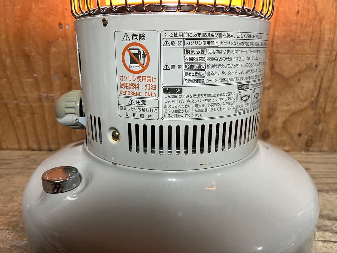 芯乾燥済 レインボー RB-25E 中古 14年製 分解メンテナンス済 置台無