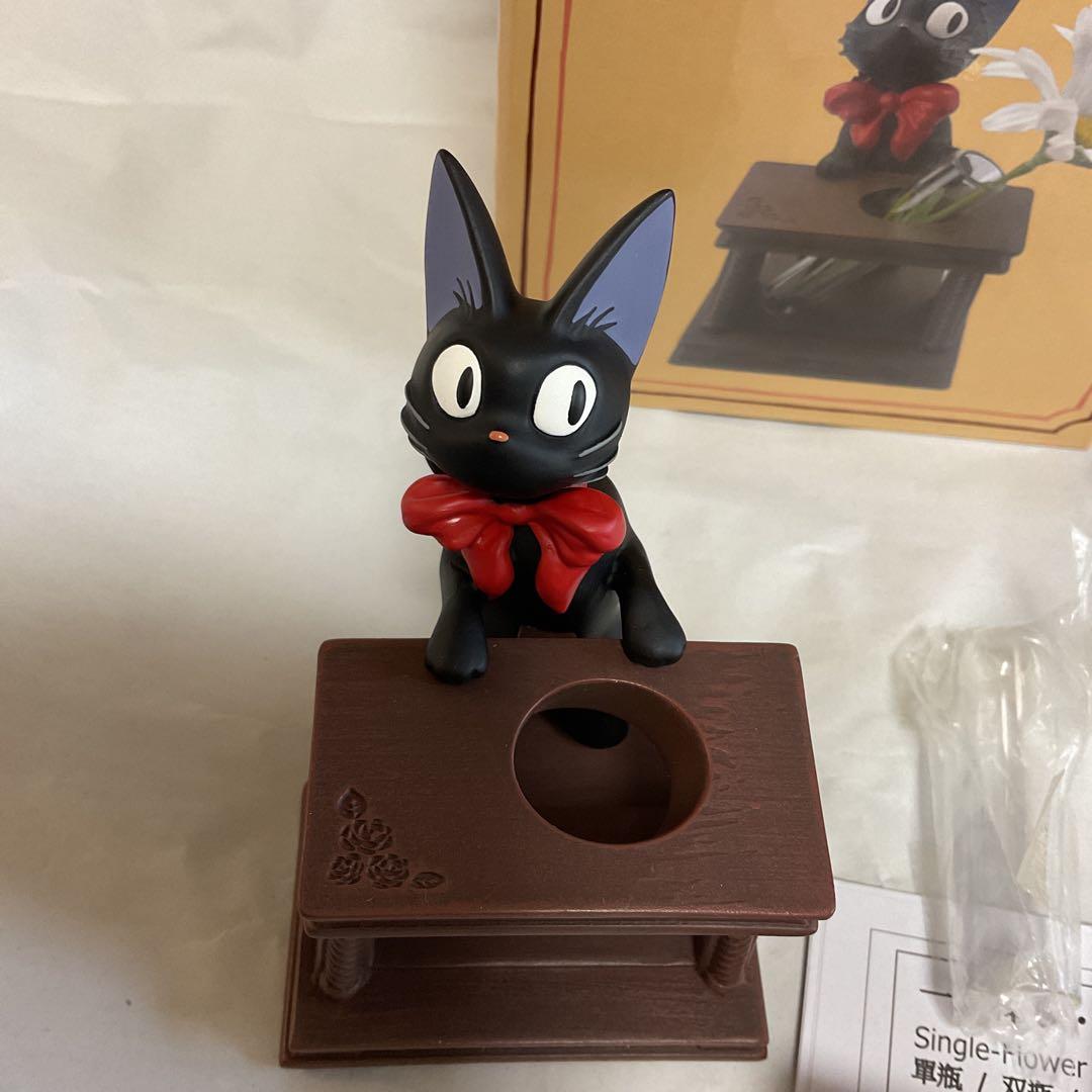 新品　魔女の宅急便　一輪挿し　コキリの試験管　レア