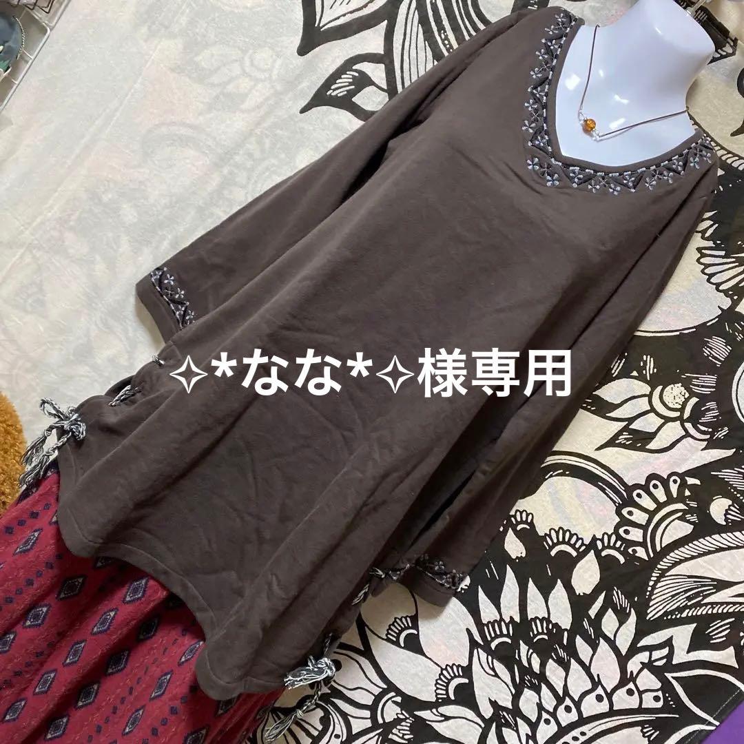 標準漢文法─校訂解説／松下大三郎 著 ; 徳田政信 編／勉誠社