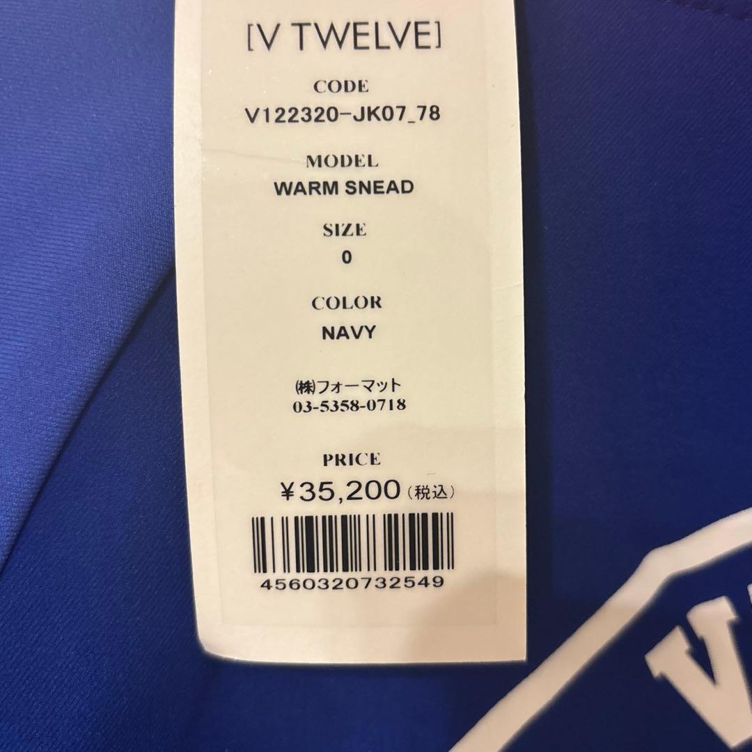 【防寒】V TWELVE /V12/スニードジャック/レディースゴルフウェア❤︎