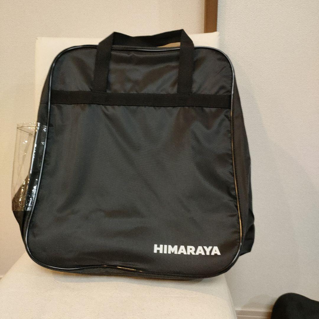 Salomon X ACCESS X 60 W WIDE スキーブーツ 25cm