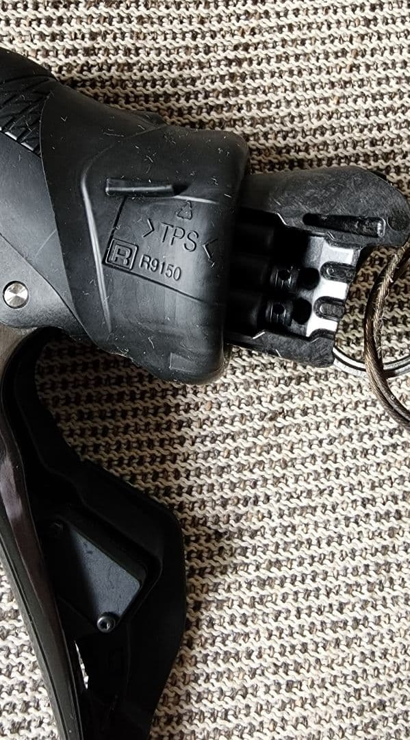 SHIMANO DURA-ACE ST-R9150 電動シフター 2x11