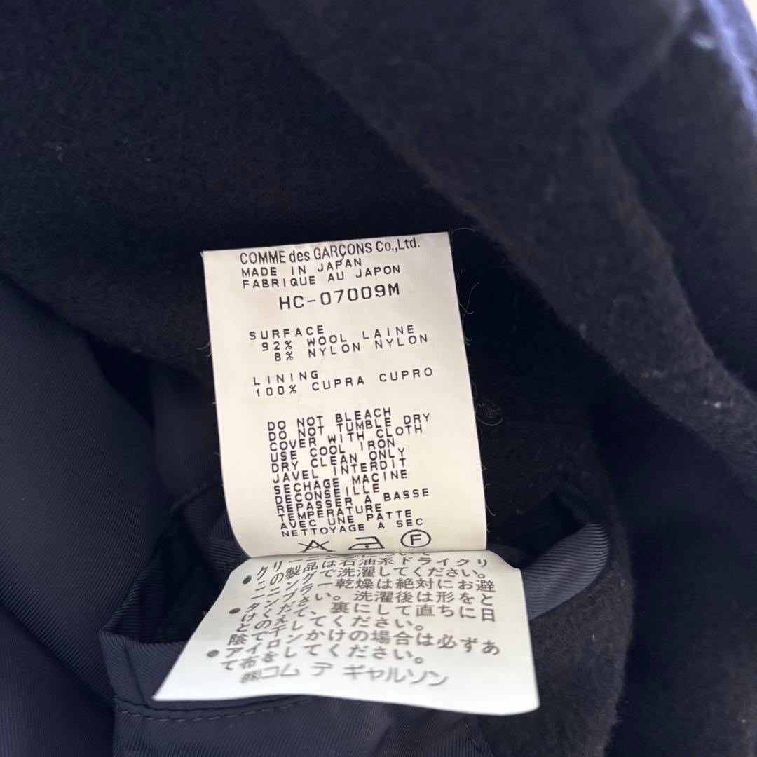 1997AW COMME des GARCONS HOMME 田中オム