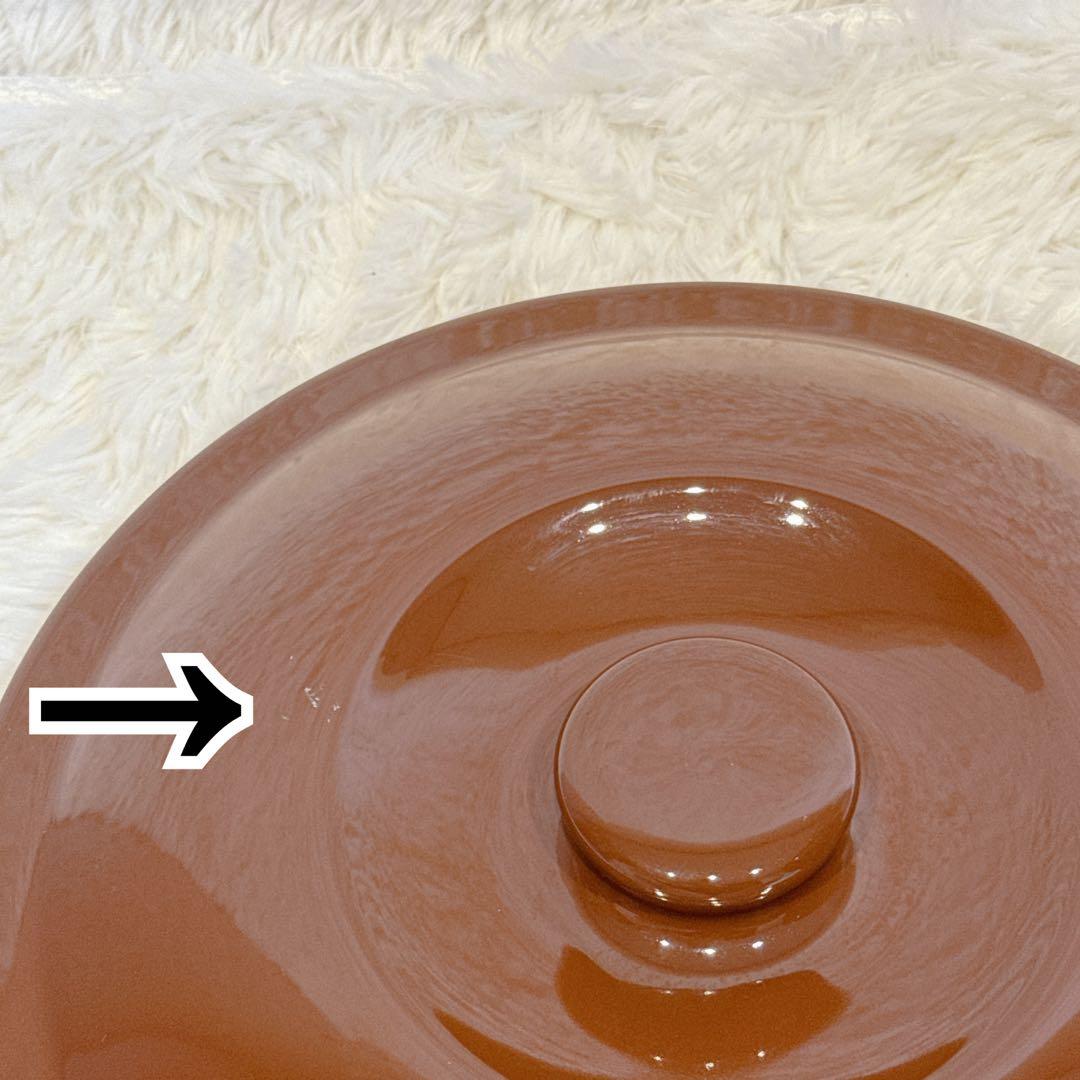 【美品】常滑焼 久松窯 　丸壺 蓋付き 10号