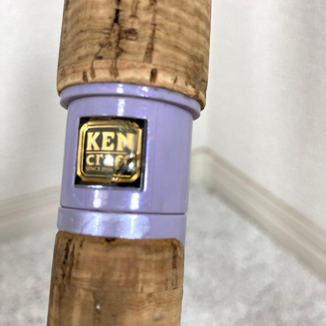 ケンクラフト ロッド2本 ベイト スピニング ルアー竿 バス釣り 紫