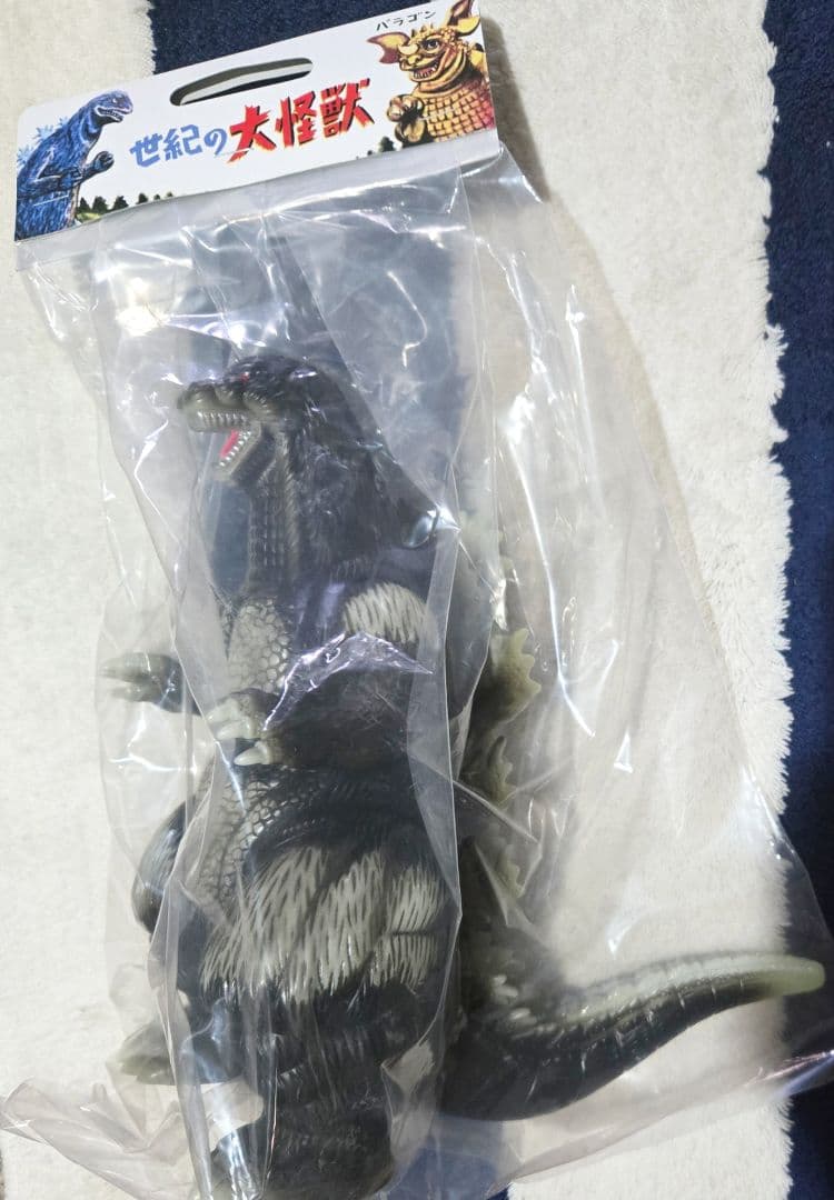 限定品】ゴジラ 1995 350 相模湾深海Ver. 新江ノ島水族館限定 ゴジラ